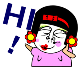 Flower: the lazy girl editon sticker #14710451