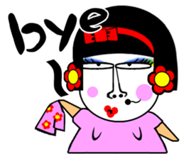 Flower: the lazy girl editon sticker #14710456