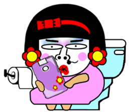 Flower: the lazy girl editon sticker #14710468