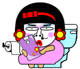 Flower: the lazy girl editon sticker #14710468