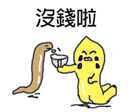 Naughty peanut-Part 2 sticker #14730712