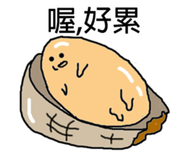 Naughty peanut-Part 2 sticker #14730718