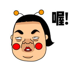 SASAYA 2 sticker #14767017