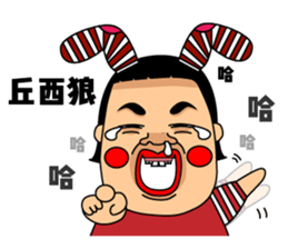 SASAYA 2 sticker #14767018