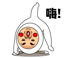 SASAYA 2 sticker #14767026