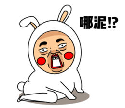 SASAYA 2 sticker #14767029