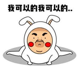 SASAYA 2 sticker #14767034