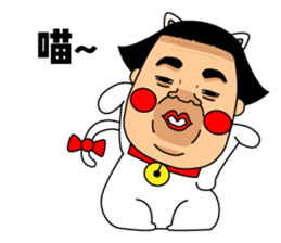 SASAYA 2 sticker #14767038