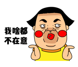 SASAYA 2 sticker #14767040