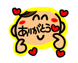 (It moves.) big happy reaction. sticker #14780886