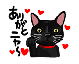 (It moves.) big happy reaction. sticker #14780888