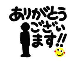 (It moves.) big happy reaction. sticker #14780890