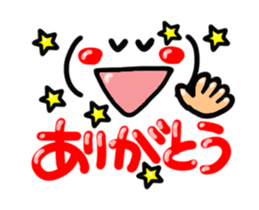 (It moves.) big happy reaction. sticker #14780893