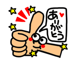 (It moves.) big happy reaction. sticker #14780895