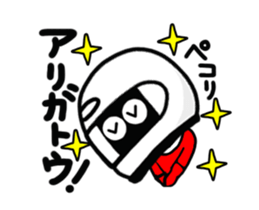 (It moves.) big happy reaction. sticker #14780896