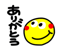 (It moves.) big happy reaction. sticker #14780901