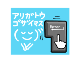 (It moves.) big happy reaction. sticker #14780902