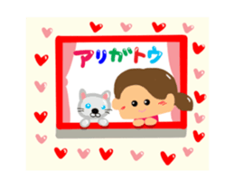 (It moves.) big happy reaction. sticker #14780905