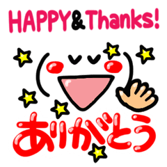 (It moves.) big happy reaction.