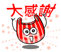 Lovely RedBar sticker #14786415