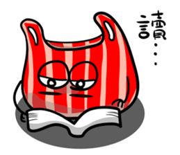 Lovely RedBar sticker #14786431