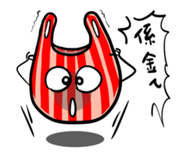 Lovely RedBar sticker #14786436