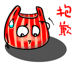 Lovely RedBar sticker #14786437