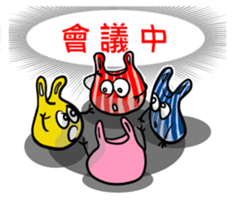 Lovely RedBar sticker #14786462