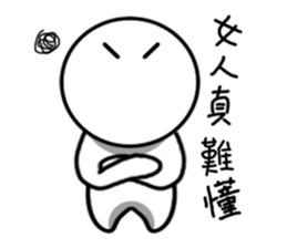 Traditional tangyuan1.0 sticker #14821150