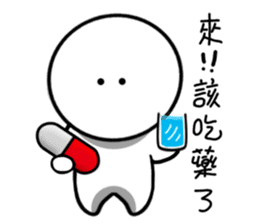 Traditional tangyuan1.0 sticker #14821164
