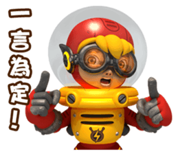 Little Buck PAT 4 sticker #14835065