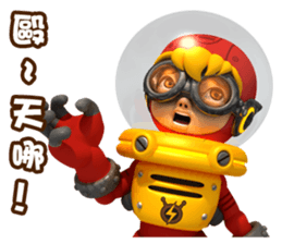 Little Buck PAT 4 sticker #14835066