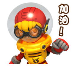 Little Buck PAT 4 sticker #14835067