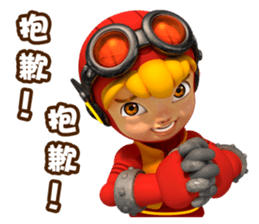 Little Buck PAT 4 sticker #14835068