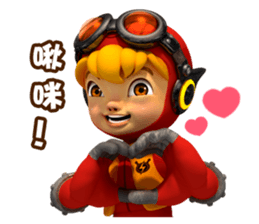 Little Buck PAT 4 sticker #14835070