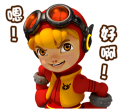 Little Buck PAT 4 sticker #14835073