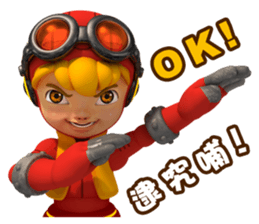 Little Buck PAT 4 sticker #14835074