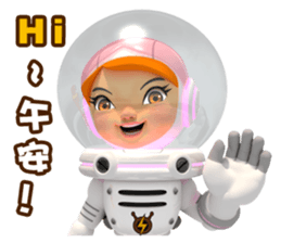 Little Buck PAT 4 sticker #14835076