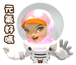 Little Buck PAT 4 sticker #14835077