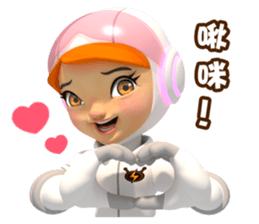 Little Buck PAT 4 sticker #14835079