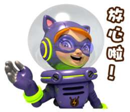 Little Buck PAT 4 sticker #14835080