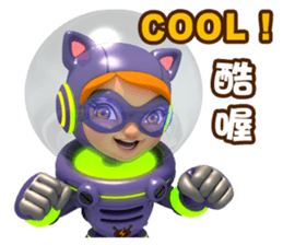 Little Buck PAT 4 sticker #14835082