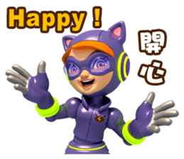 Little Buck PAT 4 sticker #14835083