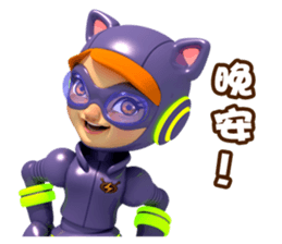 Little Buck PAT 4 sticker #14835084