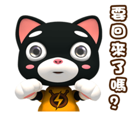 Little Buck PAT 4 sticker #14835085