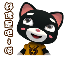 Little Buck PAT 4 sticker #14835086