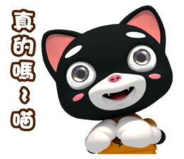 Little Buck PAT 4 sticker #14835087