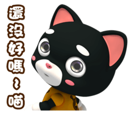 Little Buck PAT 4 sticker #14835088