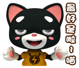 Little Buck PAT 4 sticker #14835089