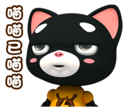 Little Buck PAT 4 sticker #14835090